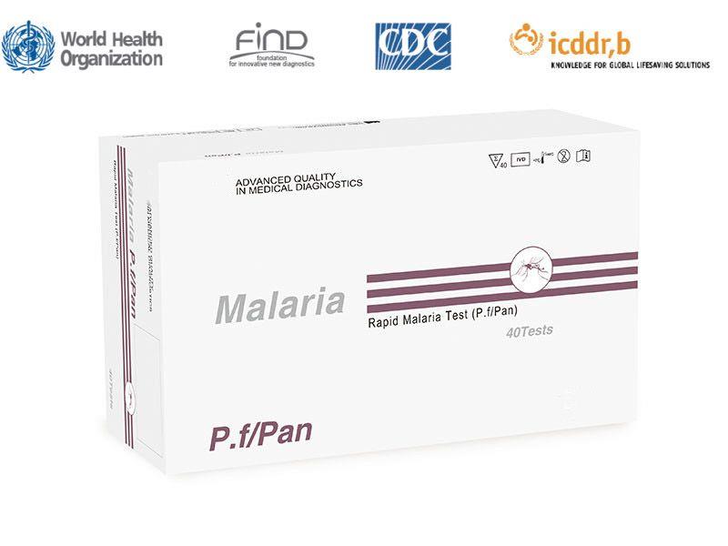 Xiamen AmonMed Biotechnology Co., Ltd. | Hantavirus antibody lgG/lgM